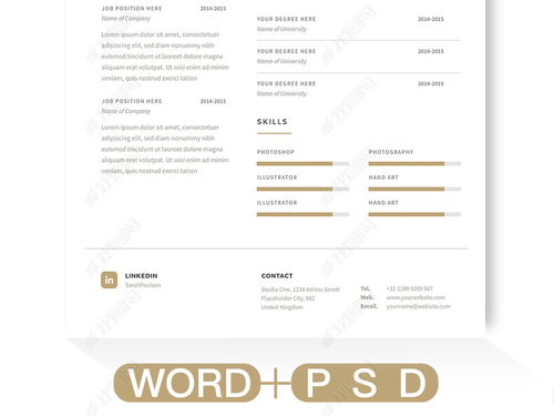 国外精美创意酒店管理个人简历模板下载指南